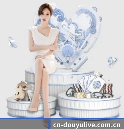 斗鱼体育 APP